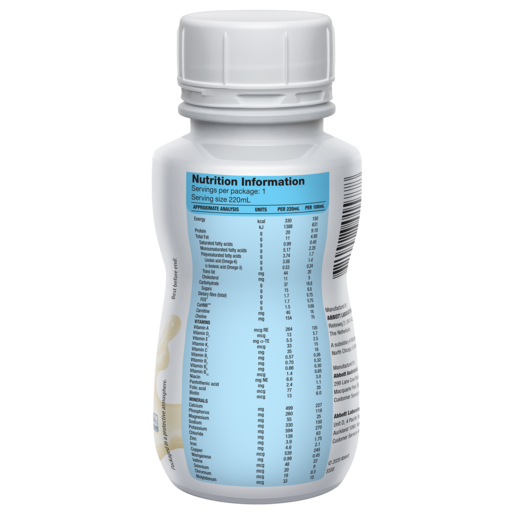 Ensure Plus Strength Vanilla 220ml (Carton 30)