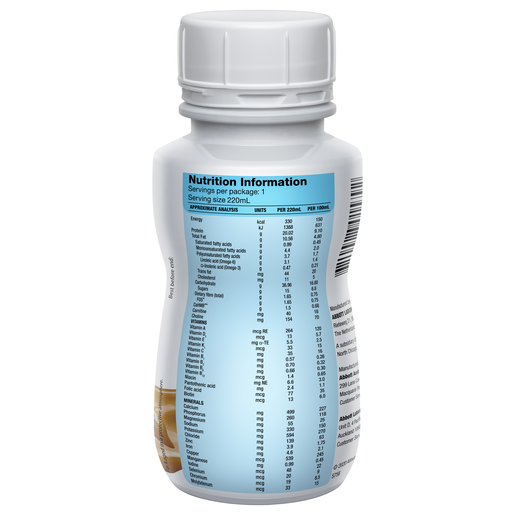 Ensure Plus Strength Coffee 220ml (Carton 30)