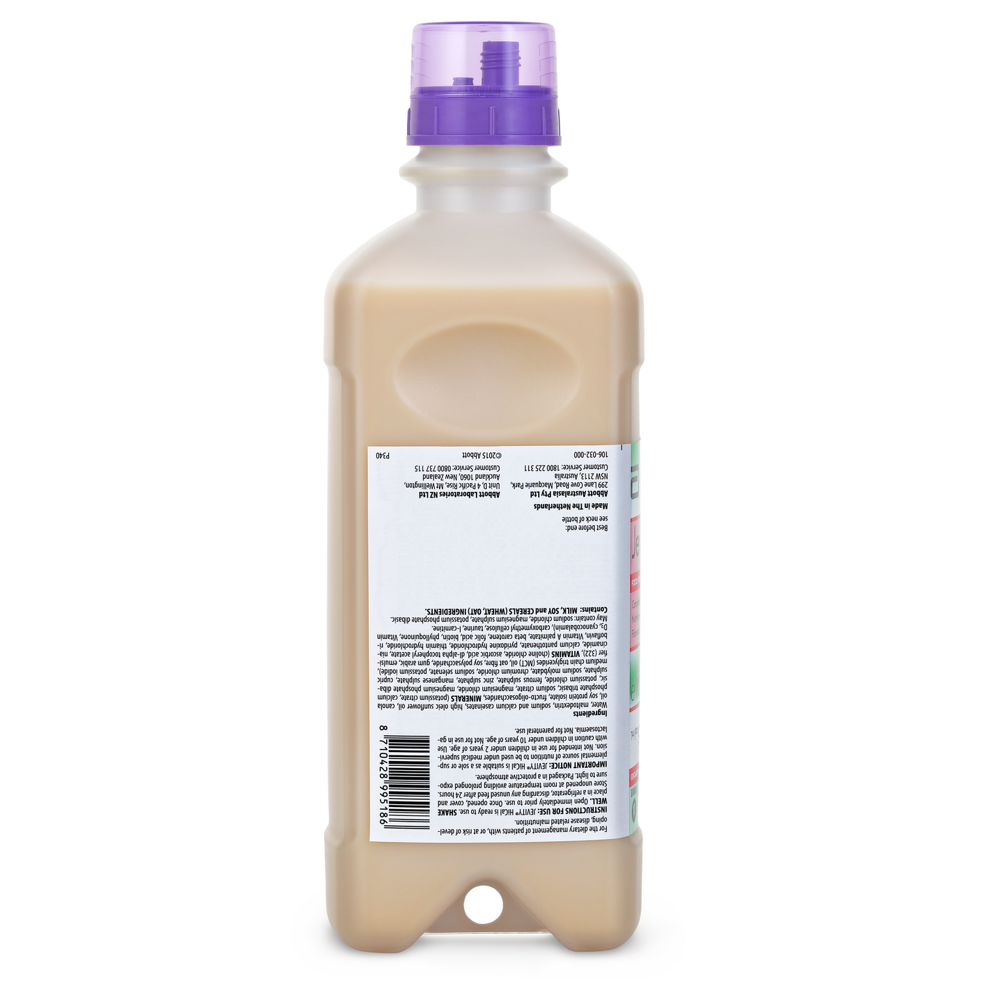 Jevity FOS Fibre UNF 1ltr RTH