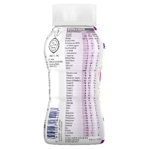 Novasource Renal Vanilla 200ml