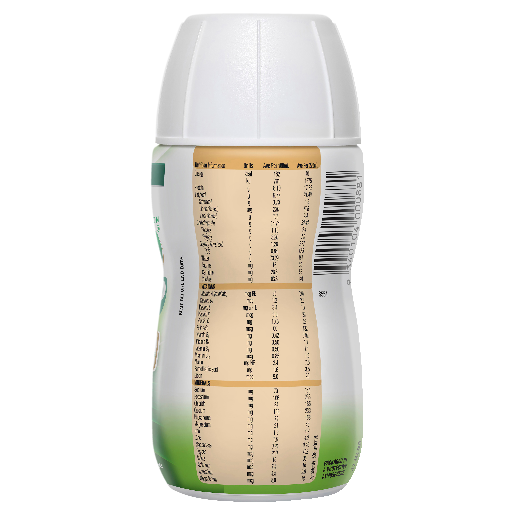 Nepro HP Vanilla 220ml