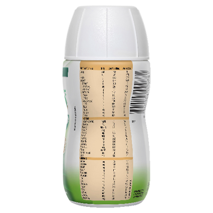 Nepro HP Vanilla 220ml