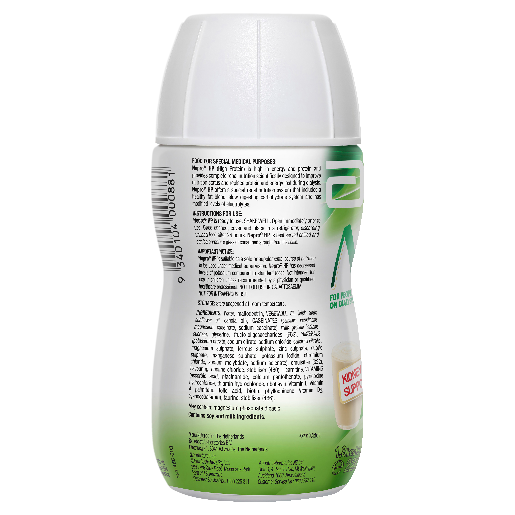 Nepro HP Vanilla 220ml