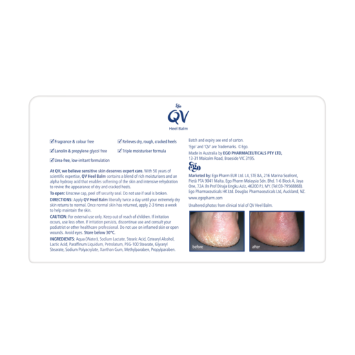 QV Feet Heel Balm 50gm