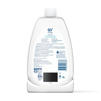 QV Baby Bath Oil 500ml