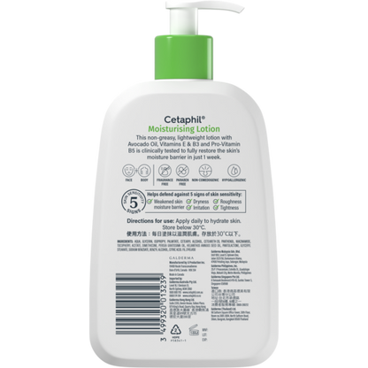 Cetaphil Moisturiser Lotion 473ml