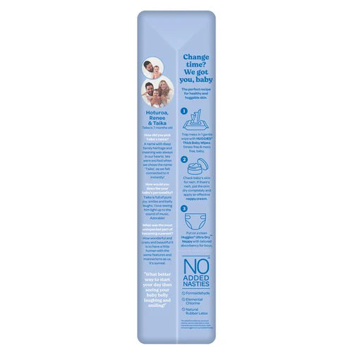 Huggies Nappies Ultra Dry Crawler Size 3 Boy 6-11 Kg