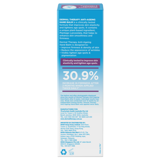 Dermal Therapy Anti-Ageing Hand Balm 40gm