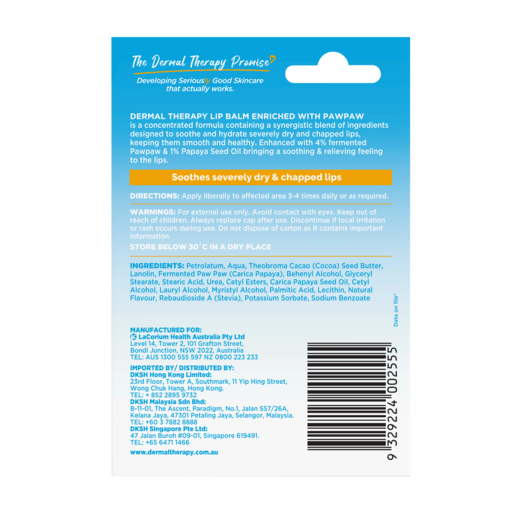 Dermal Therapy Lip Balm Paw Paw 10gm