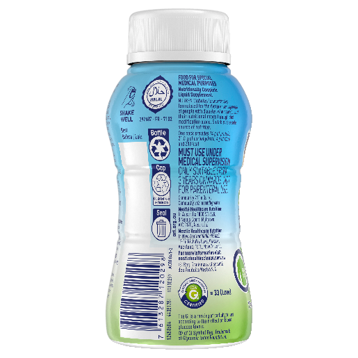 Nutren Diabetes Vanilla Shake 200ml
