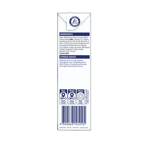 Resource Fruit Beverage Wildberry Prism Tetra Pack 237ml