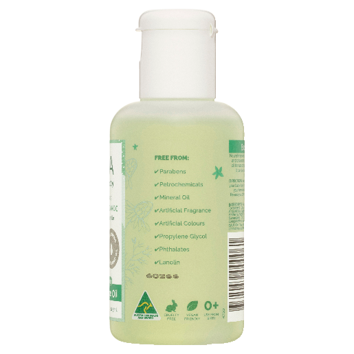 Gaia Natural Baby Massage Oil 125ml