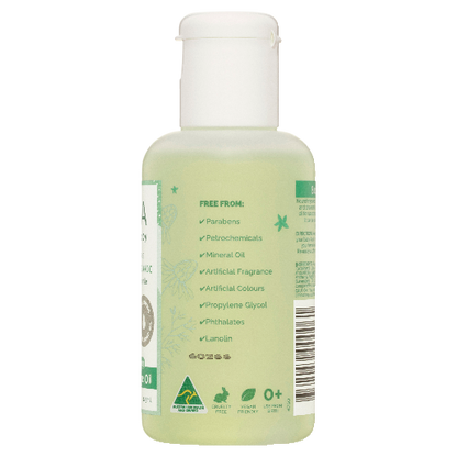 Gaia Natural Baby Massage Oil 125ml