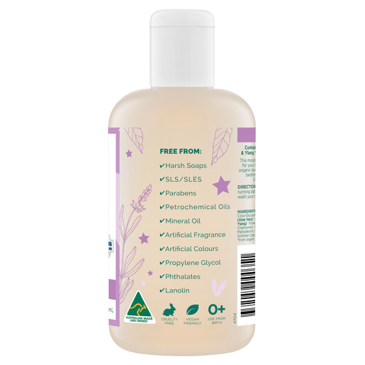 Gaia Natural Baby Sleeptime Bath Wash 250ml