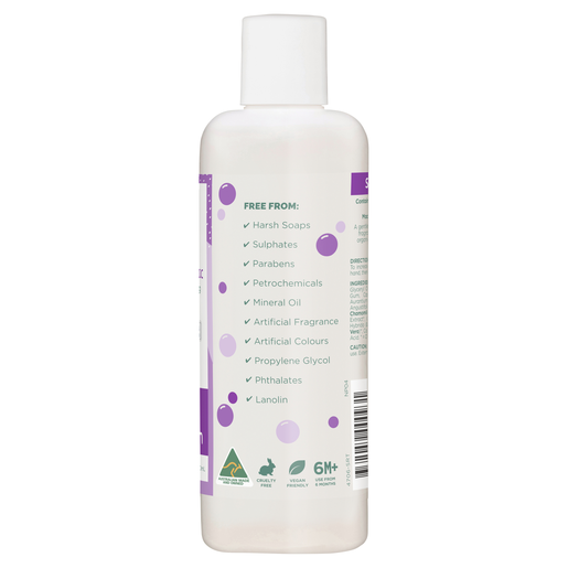Gaia Natural Baby Bubble Bath Sleeptime 250ml