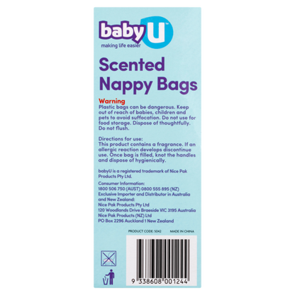 Baby U Scented Nappy Bags